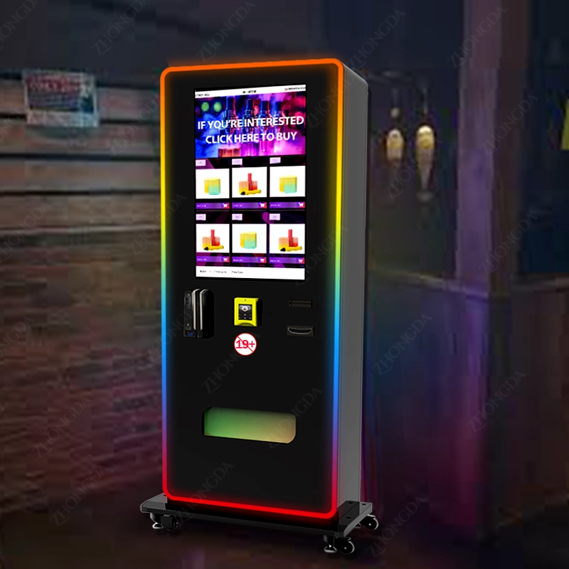 전자담배 자동판매기